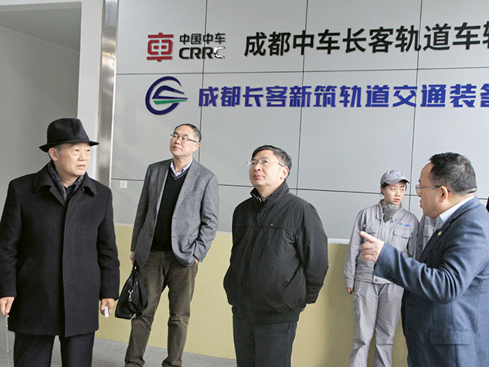  四川省国资委党委委员、副主任任兴文一行莅临OB视讯股份调研